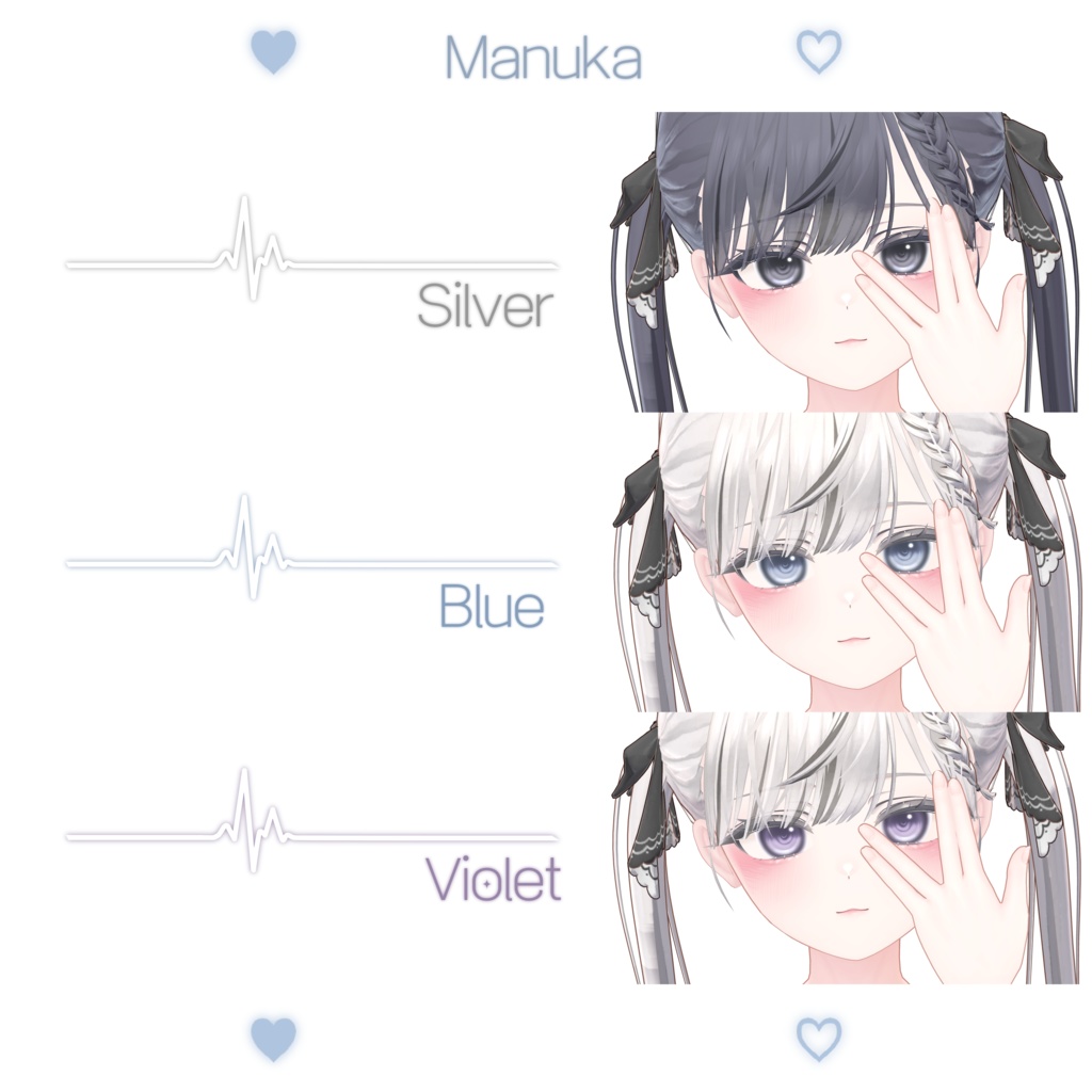 【14アバター対応】 Lovable Eye Texture ✧Etoile✧