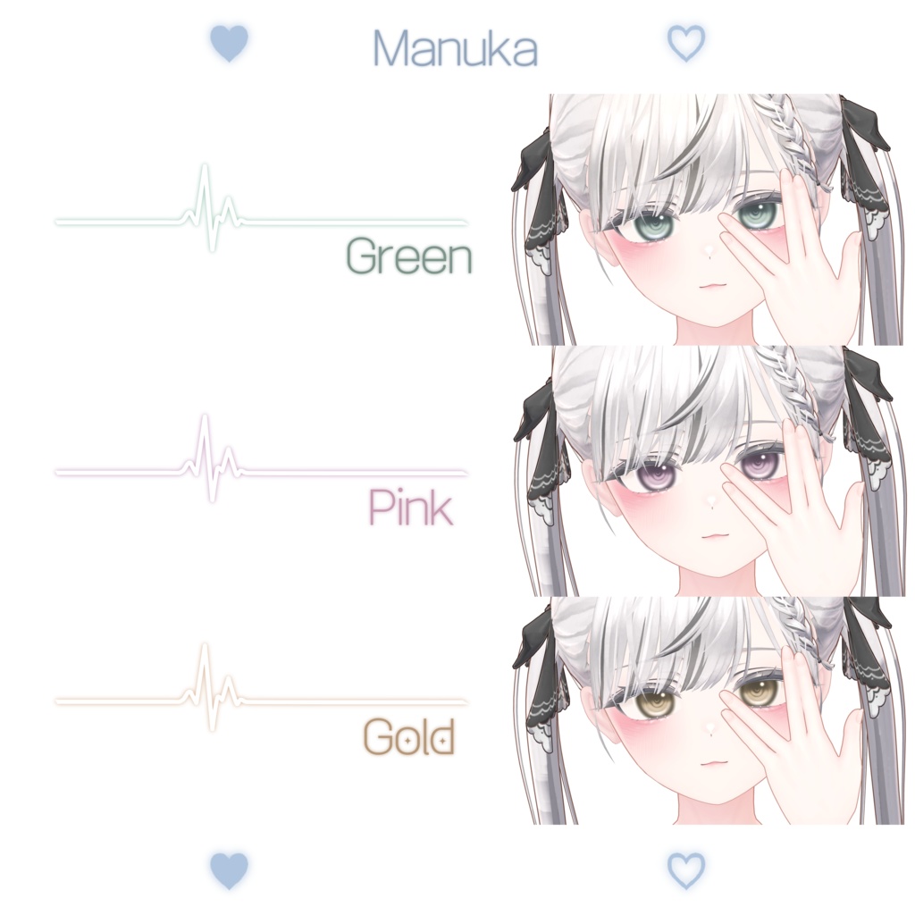 【14アバター対応】 Lovable Eye Texture ✧Etoile✧