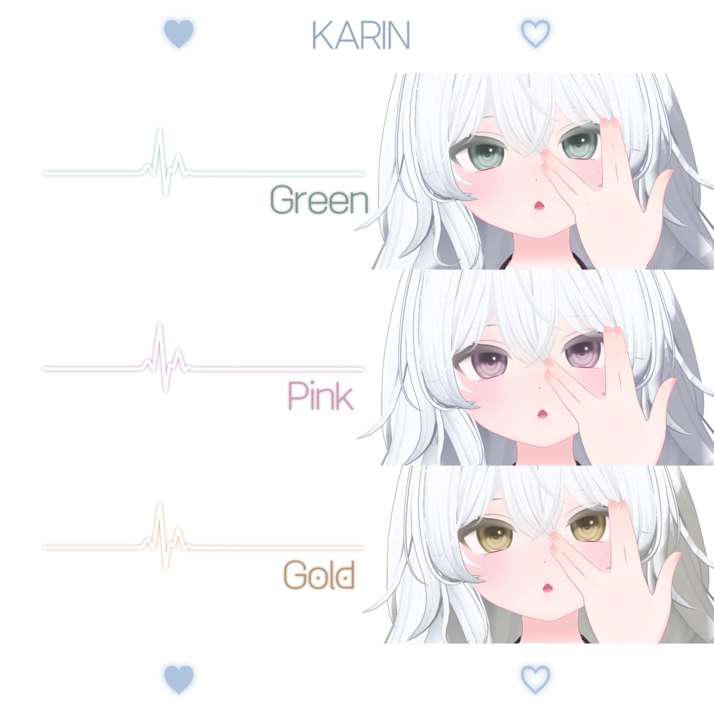 【14アバター対応】 Lovable Eye Texture ✧Etoile✧