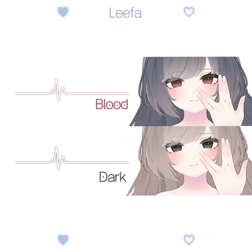 【14アバター対応】 Lovable Eye Texture ✧Etoile✧