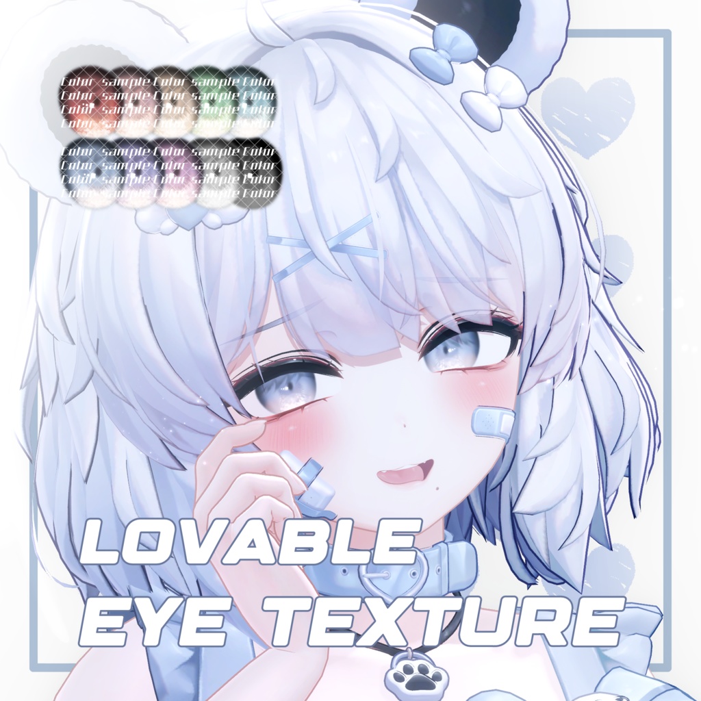 【19アバター対応】 Lovable Eye Texture ✞Blanche✞