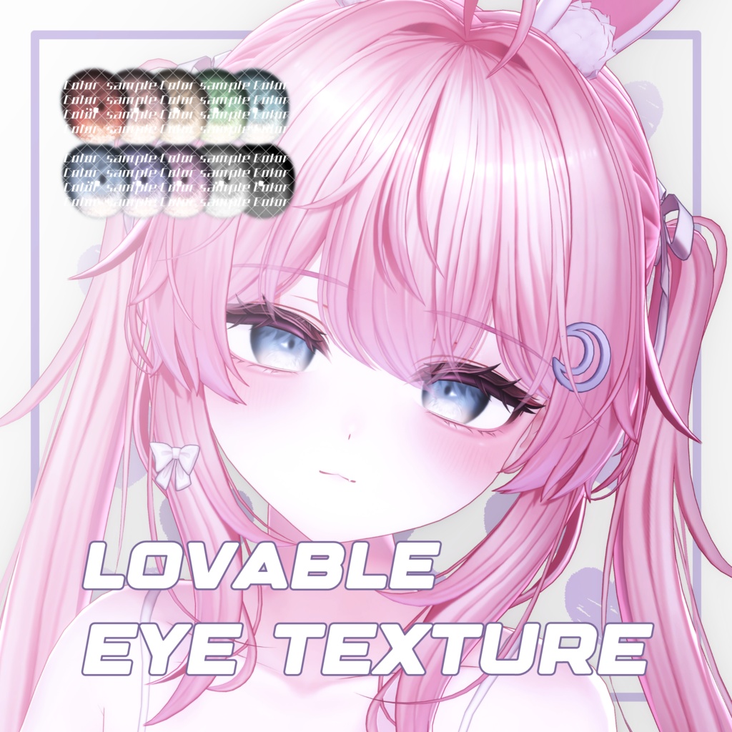 【24アバター対応】 Lovable Eye Texture ✞Blanche✞