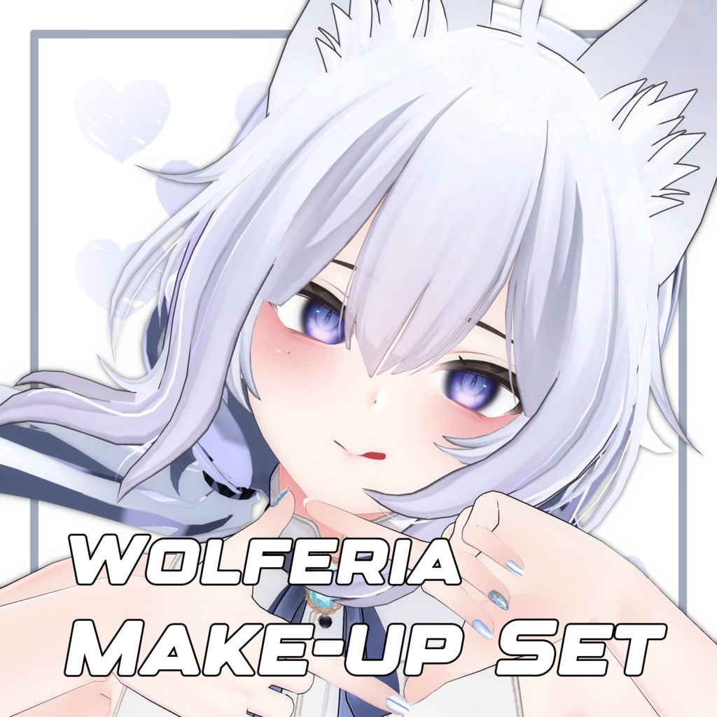 Lovable Makeup Set For [❤︎Wolferia / ウルフェリア❤︎]