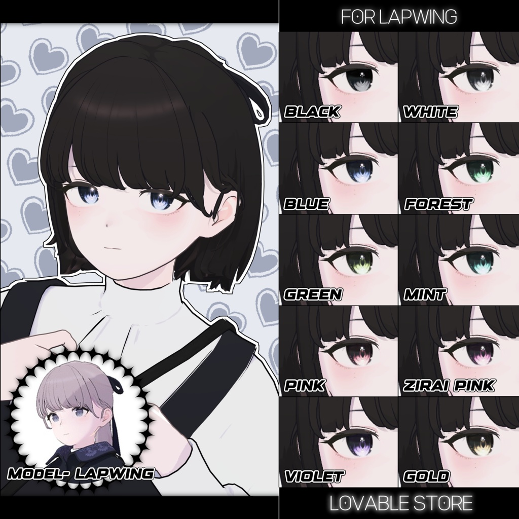 【20アバター対応】 Lovable Eye Texture ⛧Aqua⛧