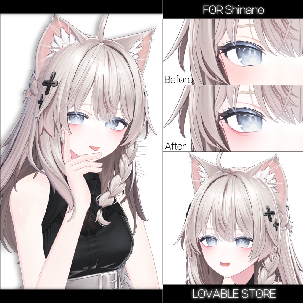 Lovable Makeup Set For [❤︎SHINANO / しなの❤︎] 缩略图 2