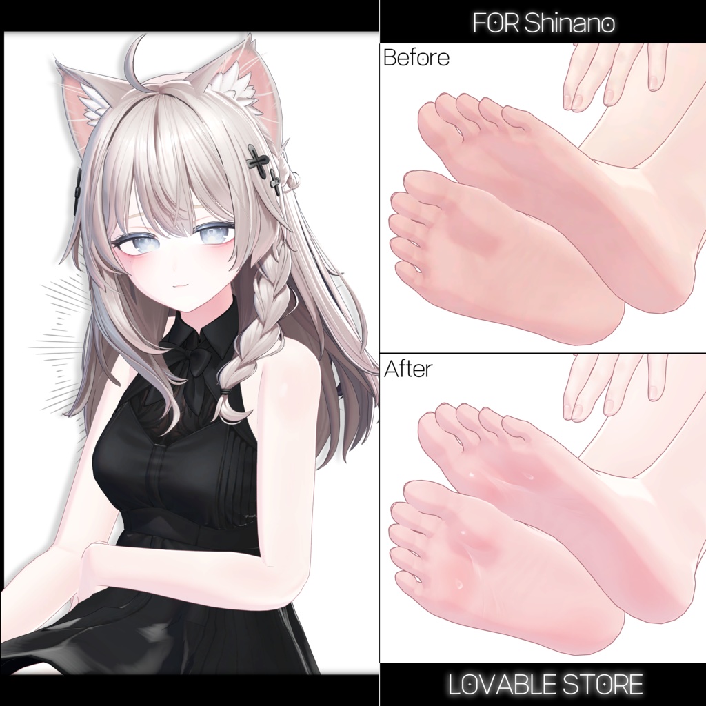 Lovable Makeup Set For [❤︎SHINANO / しなの❤︎] 缩略图 4