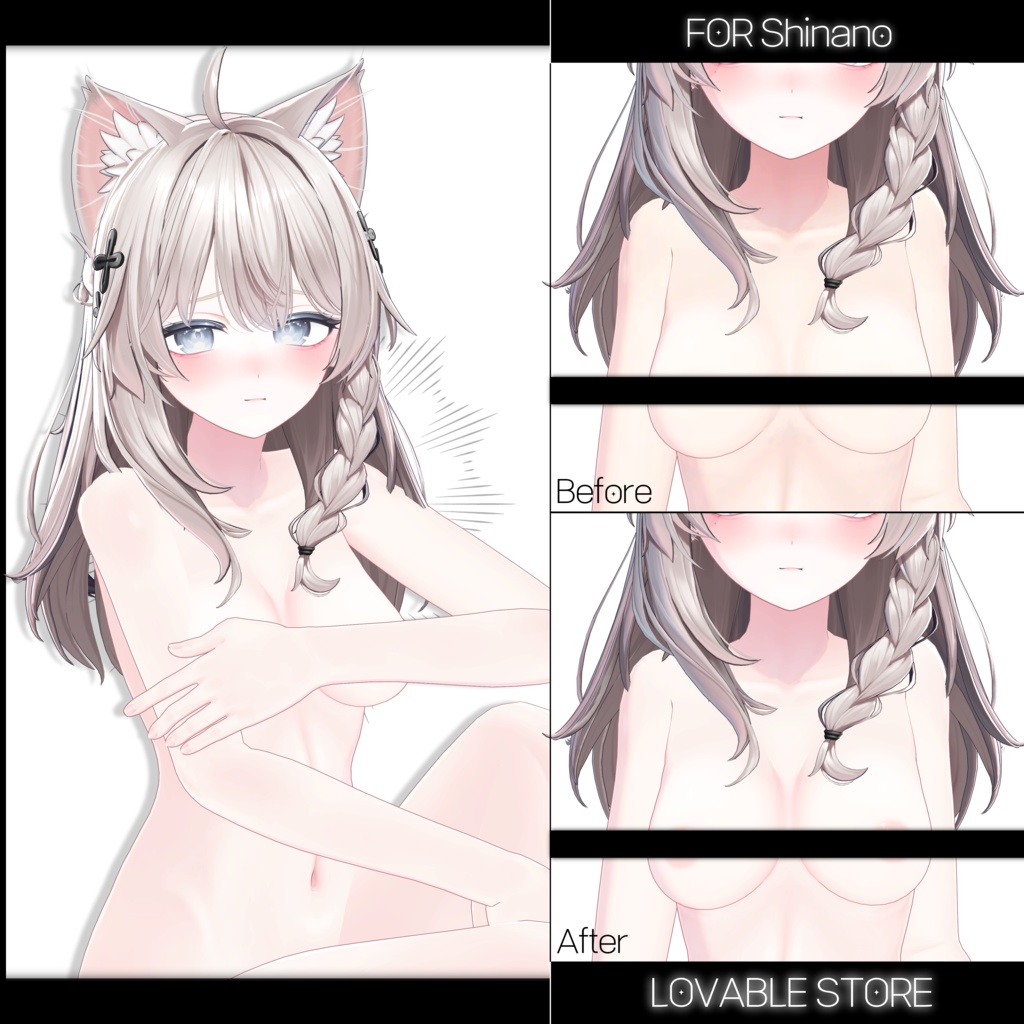 Lovable Makeup Set For [❤︎SHINANO / しなの❤︎] 缩略图 3
