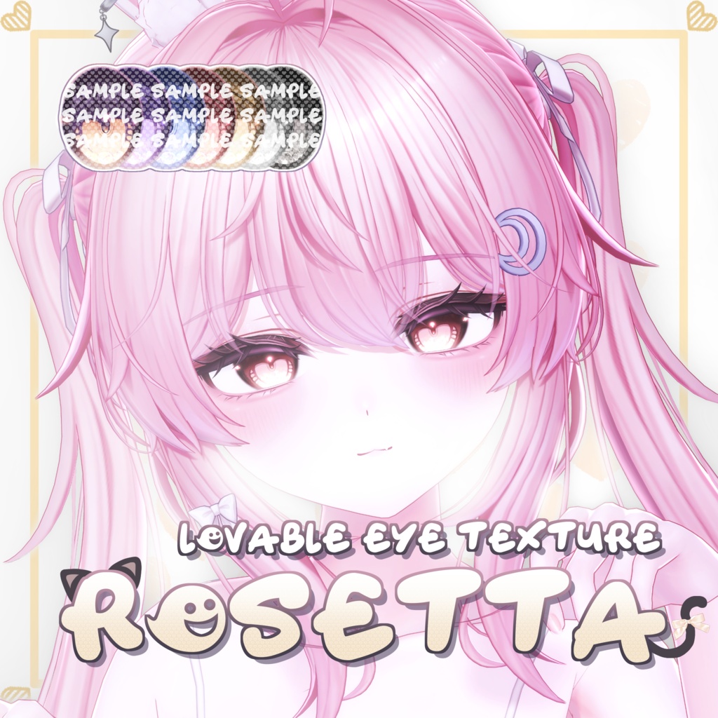 【17アバター対応】 Lovable Eye Texture 𖧵Rosetta𖧵
