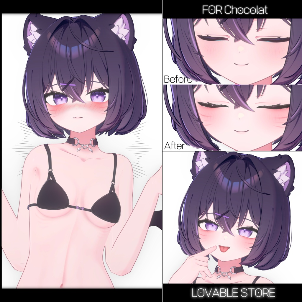 Lovable Makeup For [❤︎Chocolat / ショコラ❤︎] 缩略图 3