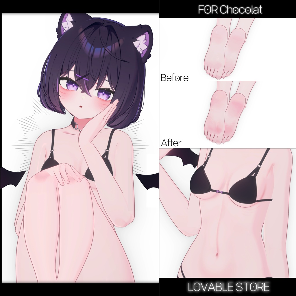 Lovable Makeup For [❤︎Chocolat / ショコラ❤︎] 缩略图 4
