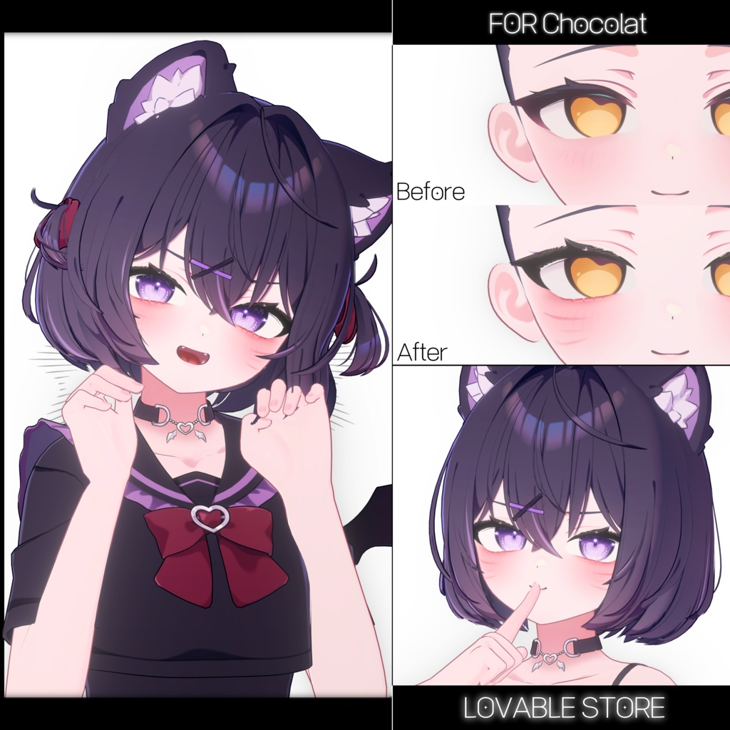 Lovable Makeup For [❤︎Chocolat / ショコラ❤︎] 缩略图 2