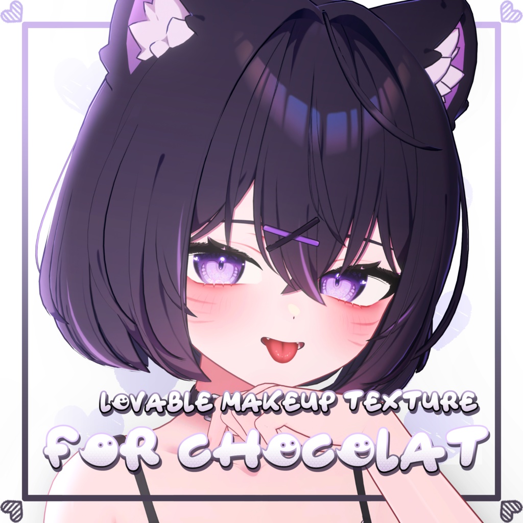Lovable Makeup For [❤︎Chocolat / ショコラ❤︎]