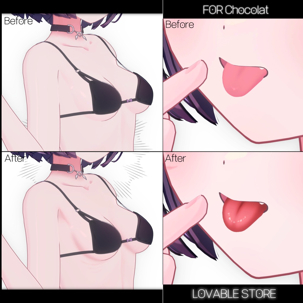 Lovable Makeup For [❤︎Chocolat / ショコラ❤︎] 缩略图 5