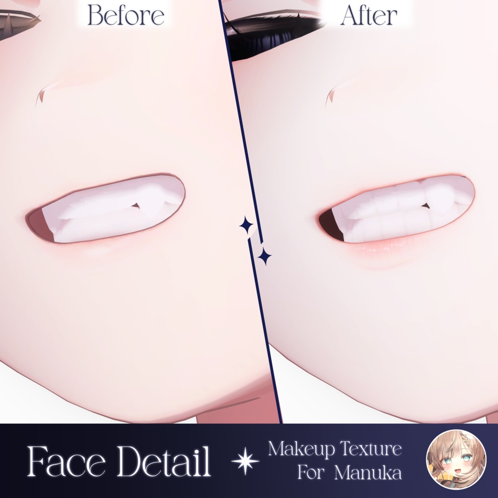✦ マヌカ :: Manuka 対応 ✦ MilkyWay Makeup Texture
