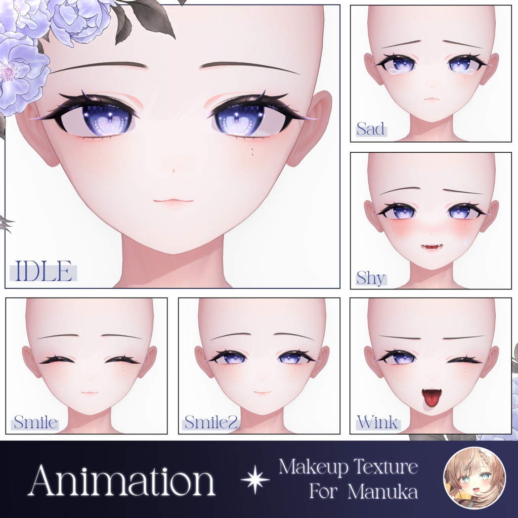 ✦ マヌカ :: Manuka 対応 ✦ MilkyWay Makeup Texture