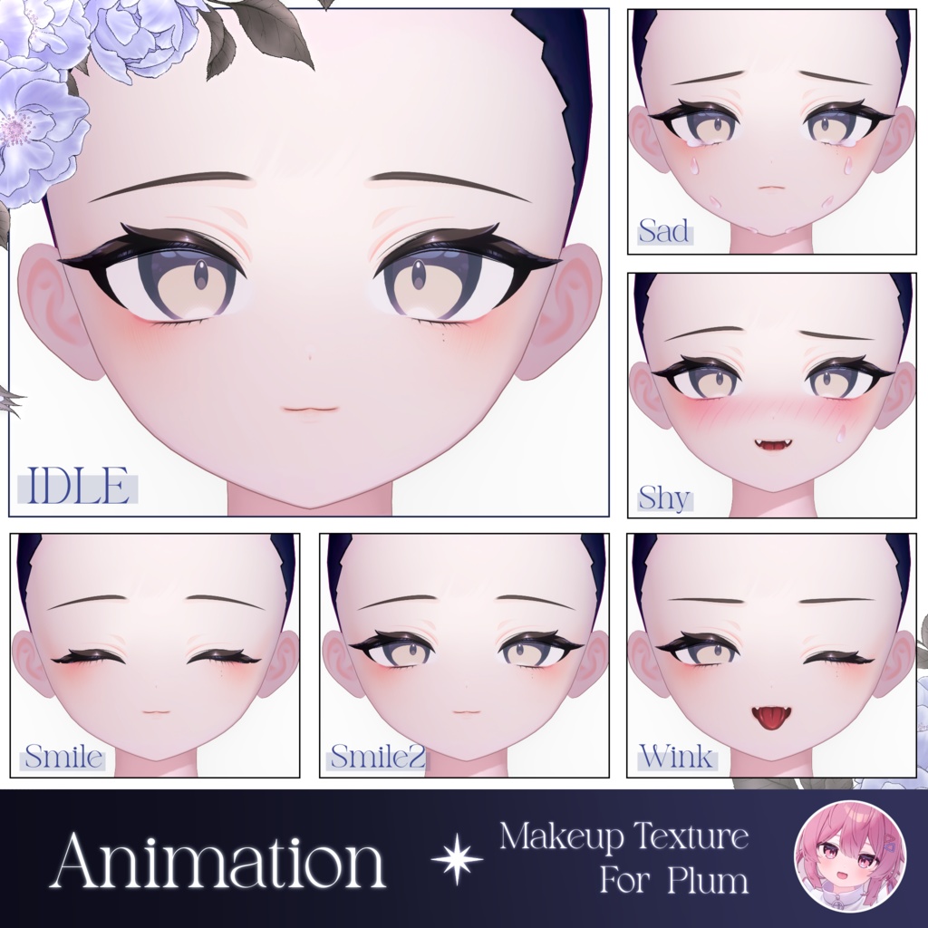 ✦ プラム :: Plum 対応 ✦ MilkyWay Makeup Texture