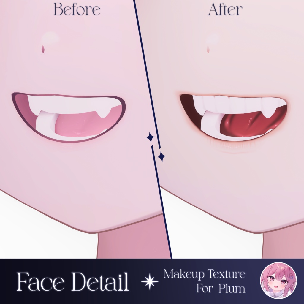 ✦ プラム :: Plum 対応 ✦ MilkyWay Makeup Texture