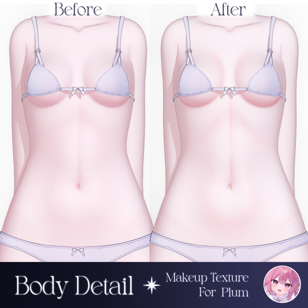 ✦ プラム :: Plum 対応 ✦ MilkyWay Makeup Texture