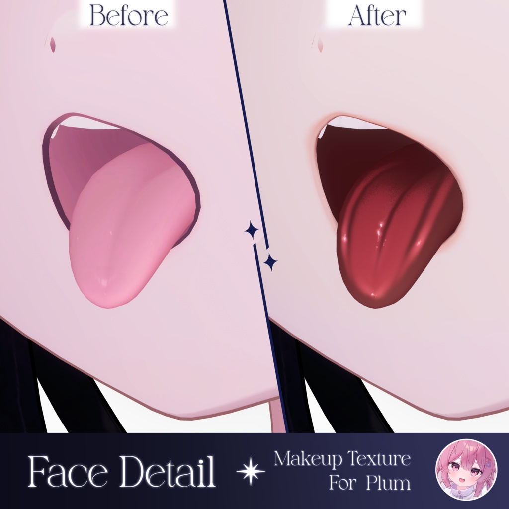 ✦ プラム :: Plum 対応 ✦ MilkyWay Makeup Texture