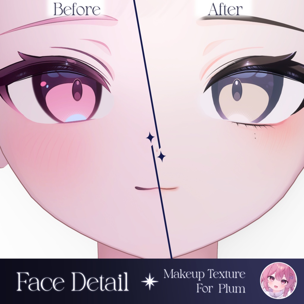 ✦ プラム :: Plum 対応 ✦ MilkyWay Makeup Texture