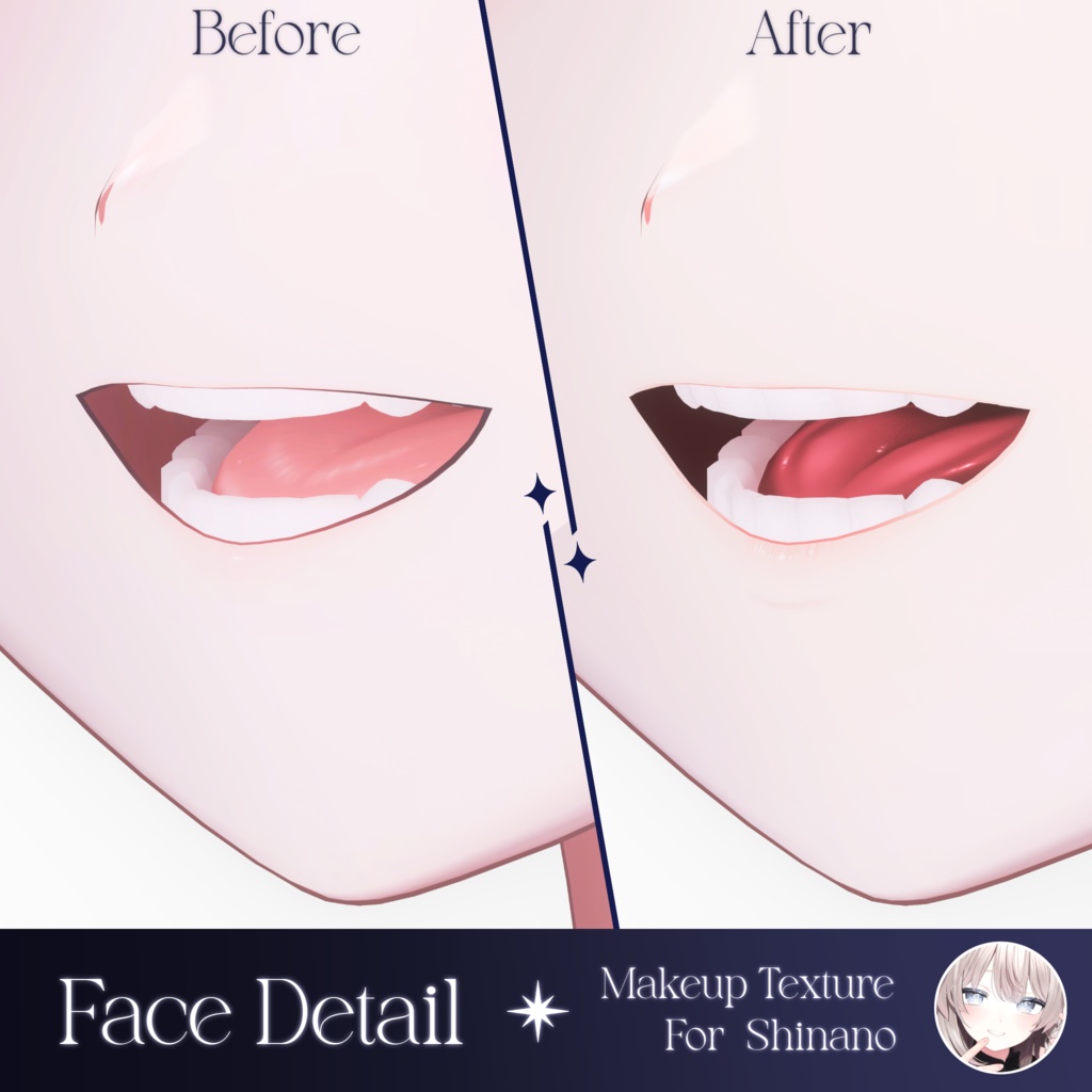 ✦ しなの :: Shinano 対応 ✦ MilkyWay Makeup Texture