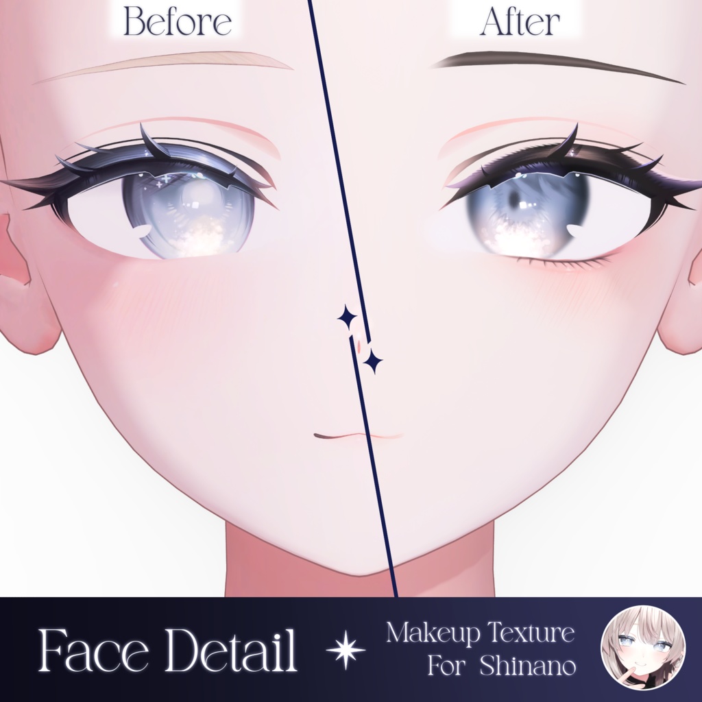 ✦ しなの :: Shinano 対応 ✦ MilkyWay Makeup Texture