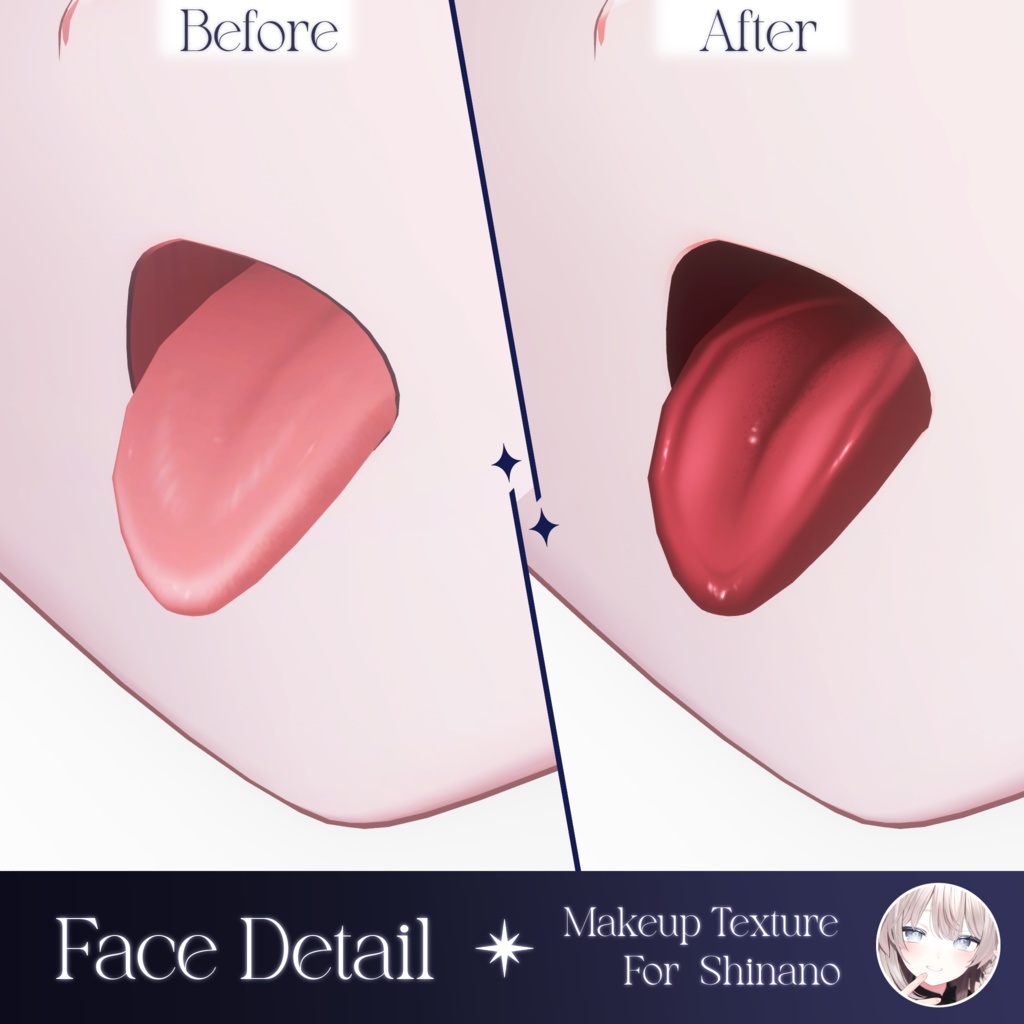 ✦ しなの :: Shinano 対応 ✦ MilkyWay Makeup Texture