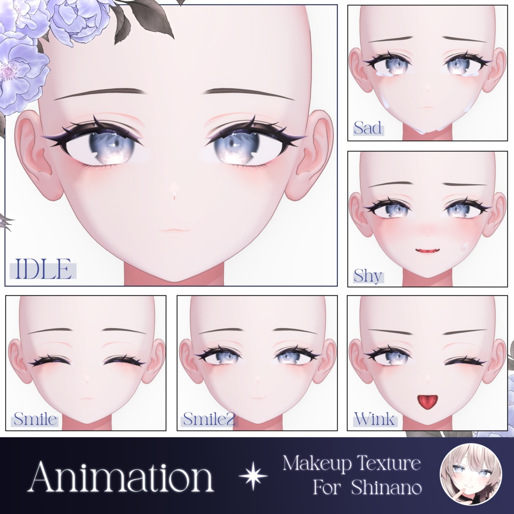 ✦ しなの :: Shinano 対応 ✦ MilkyWay Makeup Texture