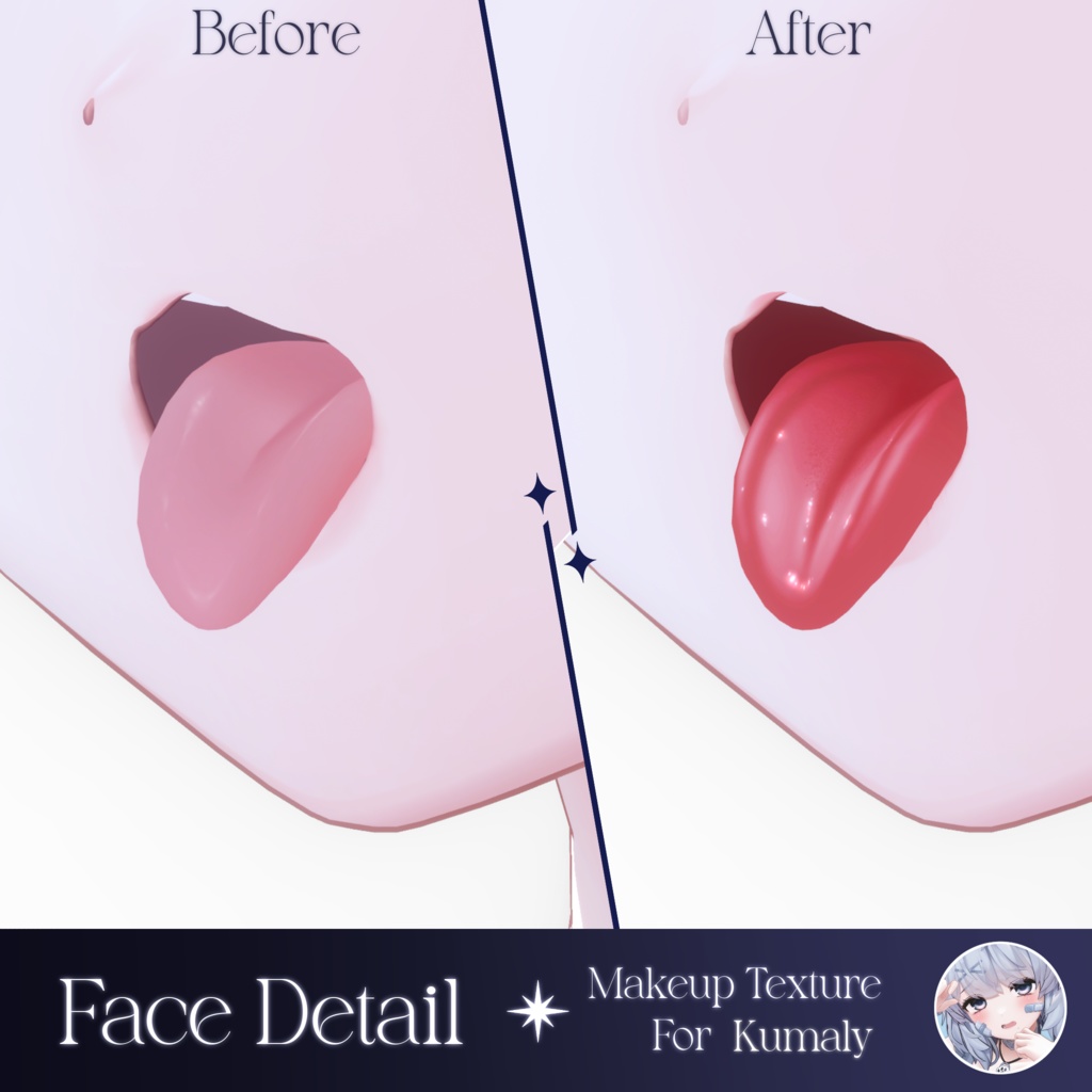 ✦ クマリ :: Kumaly 対応 ✦ MilkyWay Makeup Texture