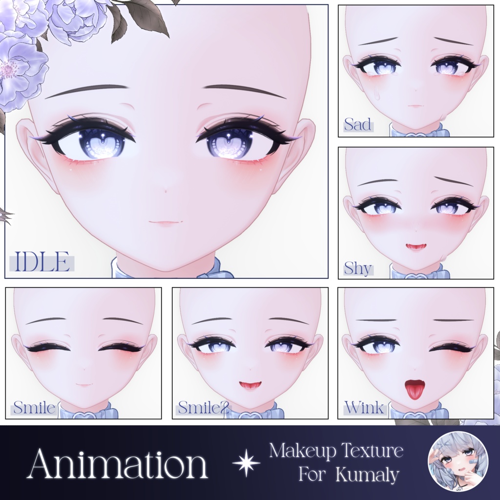 ✦ クマリ :: Kumaly 対応 ✦ MilkyWay Makeup Texture