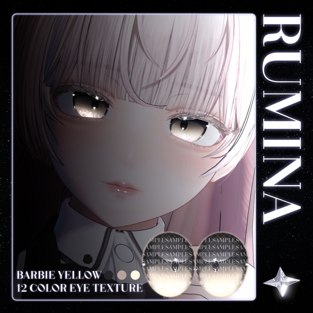 【19アバター対応】 MilkyWay Eye Texture 💫