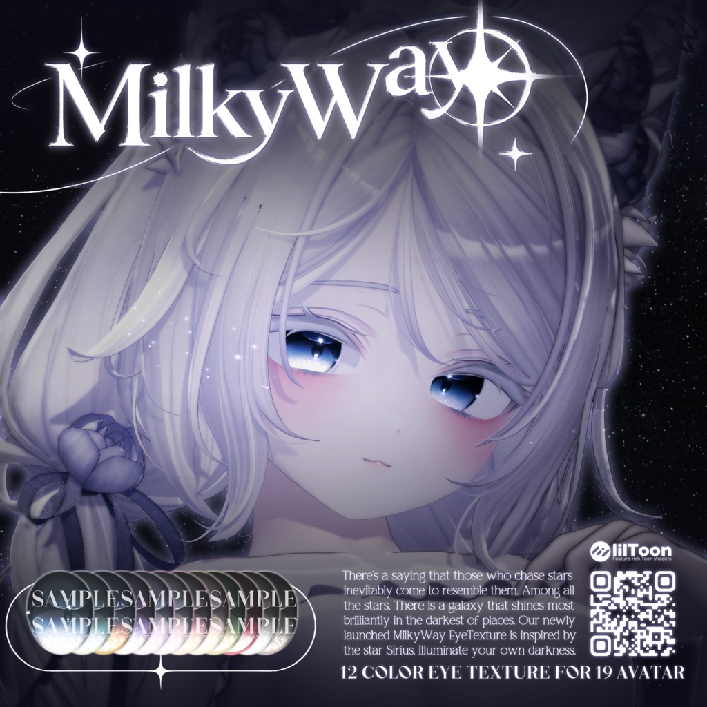 【19アバター対応】 MilkyWay Eye Texture 💫