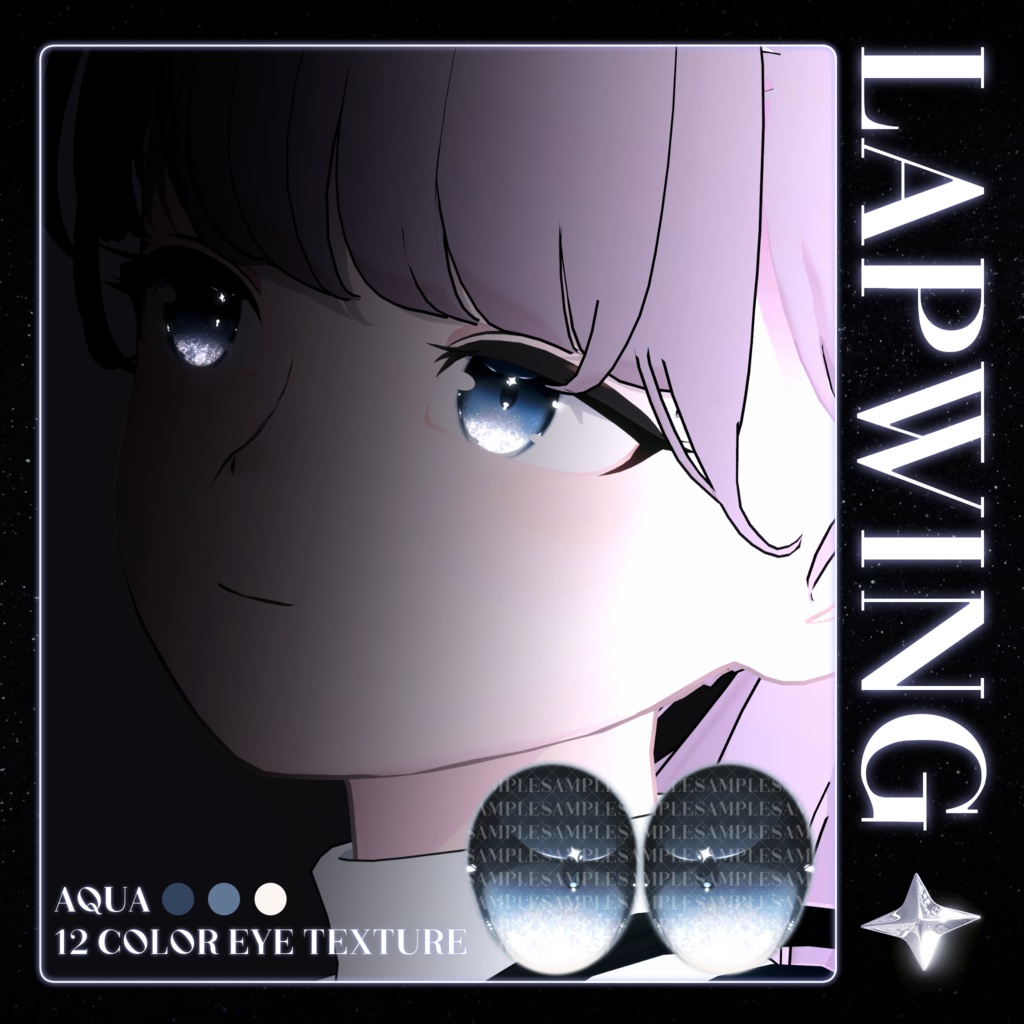 【19アバター対応】 MilkyWay Eye Texture 💫