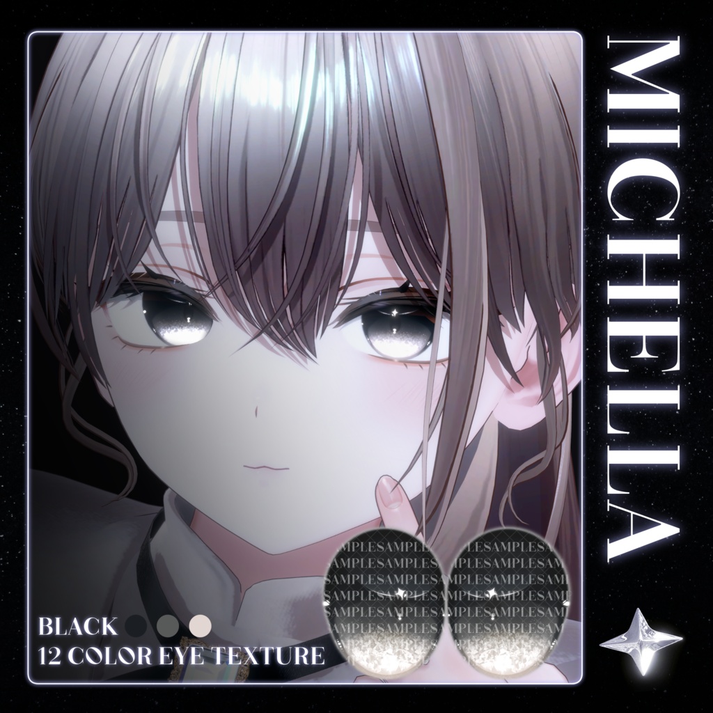 【📢NEW ミシェラ対応 ● 27アバター対応】 MilkyWay Eye Texture 💫
