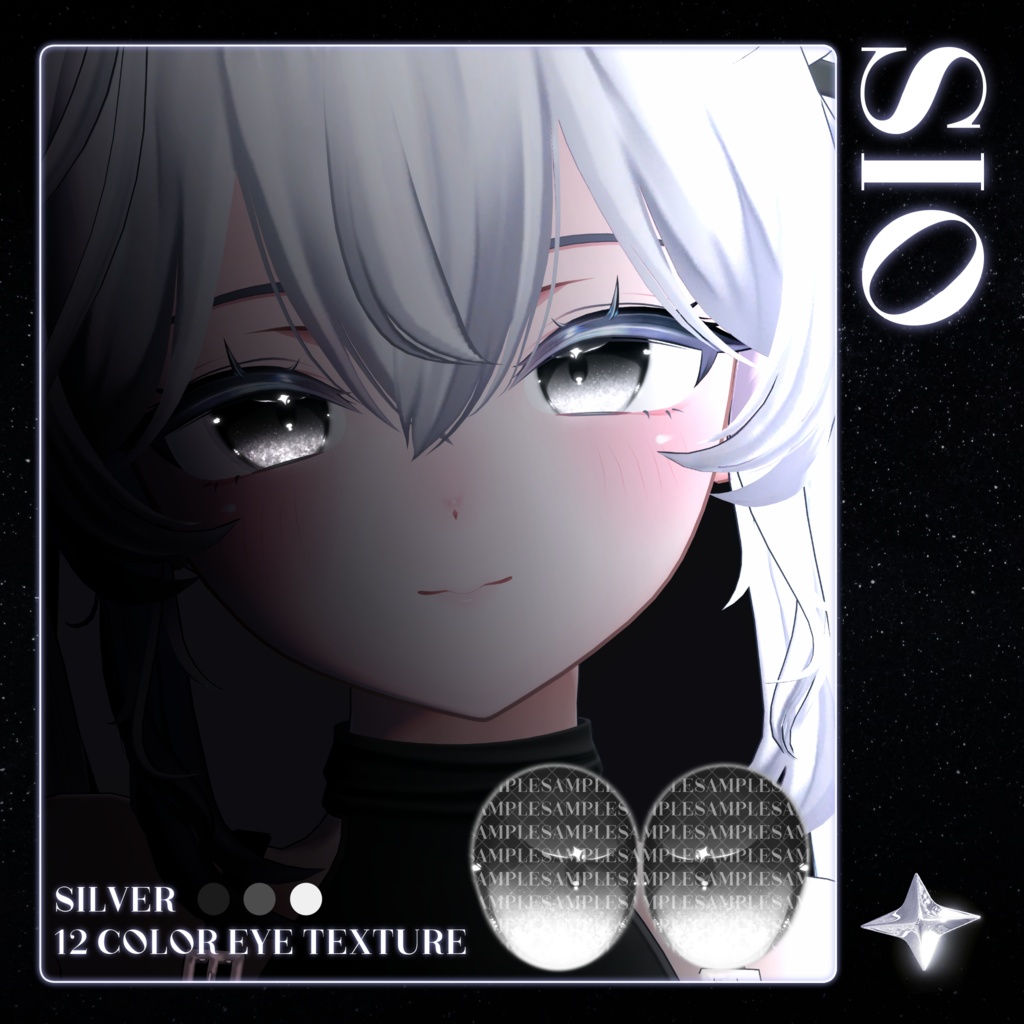 【19アバター対応】 MilkyWay Eye Texture 💫