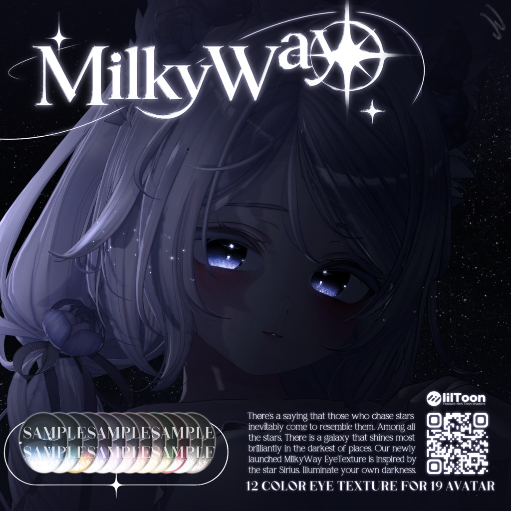 【19アバター対応】 MilkyWay Eye Texture 💫