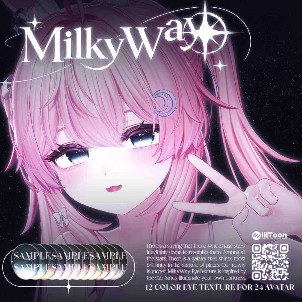 【24アバター対応】 MilkyWay Eye Texture 💫
