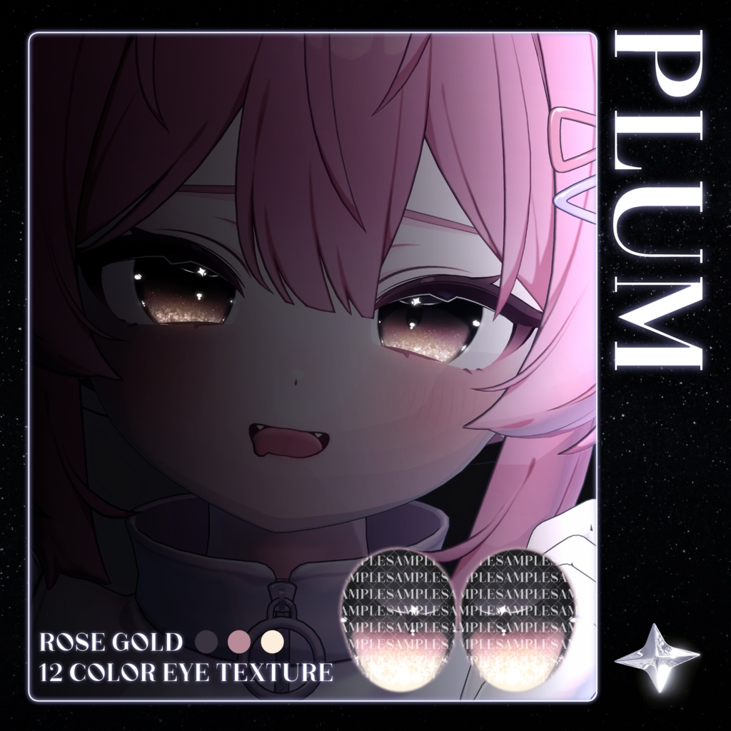 【19アバター対応】 MilkyWay Eye Texture 💫