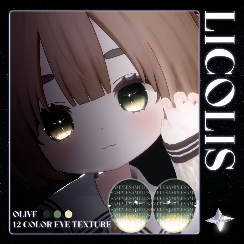 【📢NEW ミシェラ対応 ● 27アバター対応】 MilkyWay Eye Texture 💫