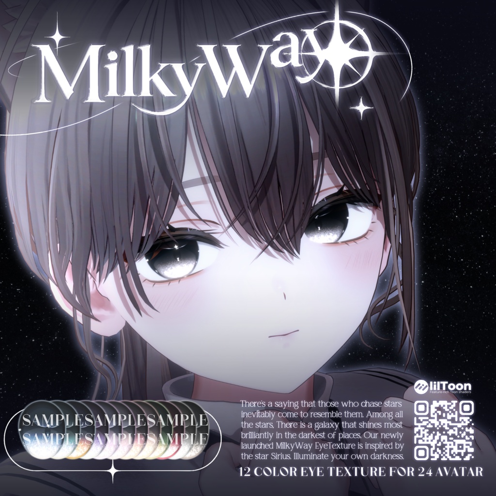 【📢NEW ミシェラ対応 ● 27アバター対応】 MilkyWay Eye Texture 💫