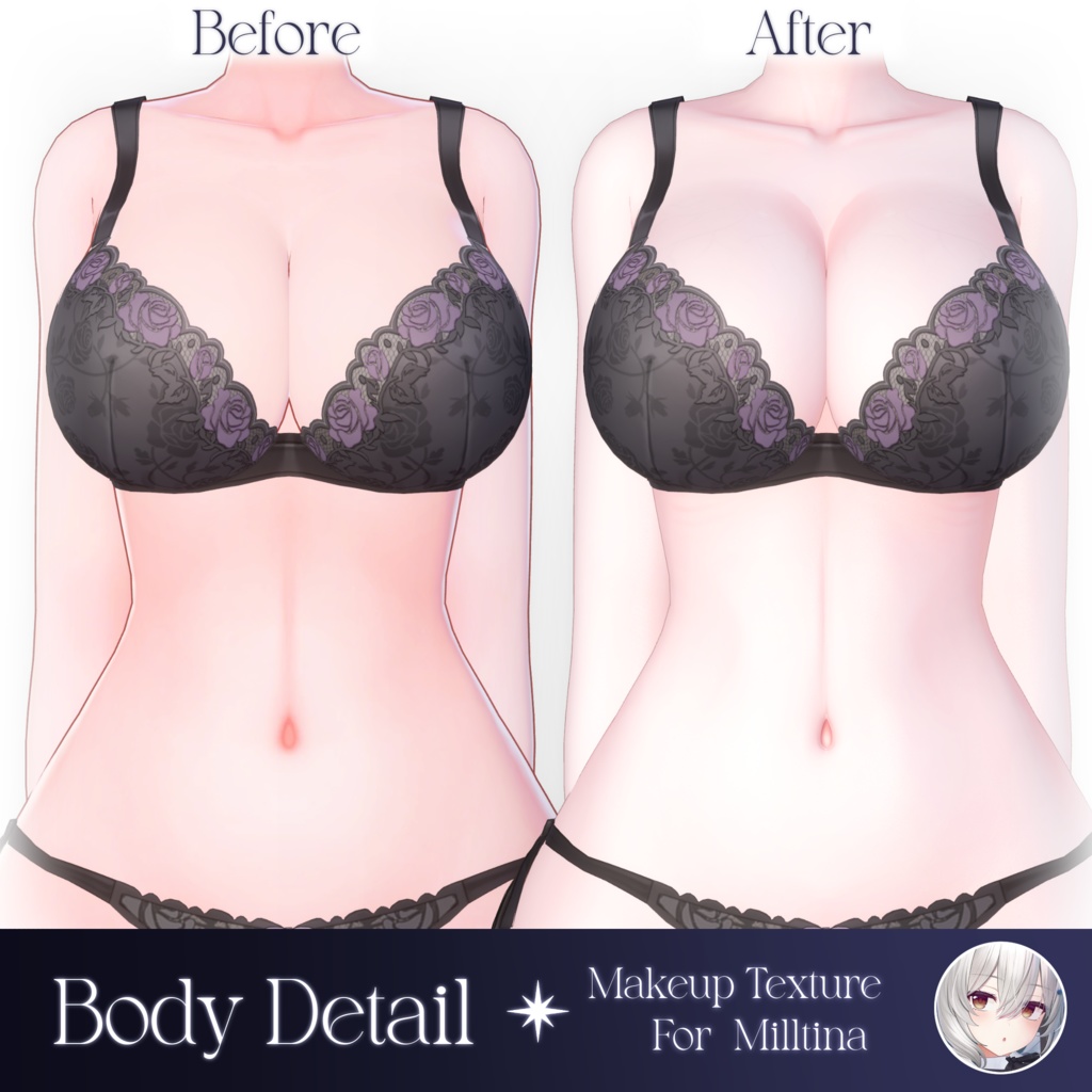 ✦ ミルティナ :: Milltina 対応 ✦ MilkyWay Makeup Texture