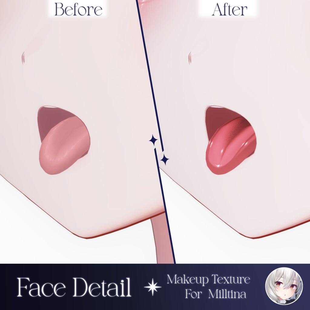 ✦ ミルティナ :: Milltina 対応 ✦ MilkyWay Makeup Texture