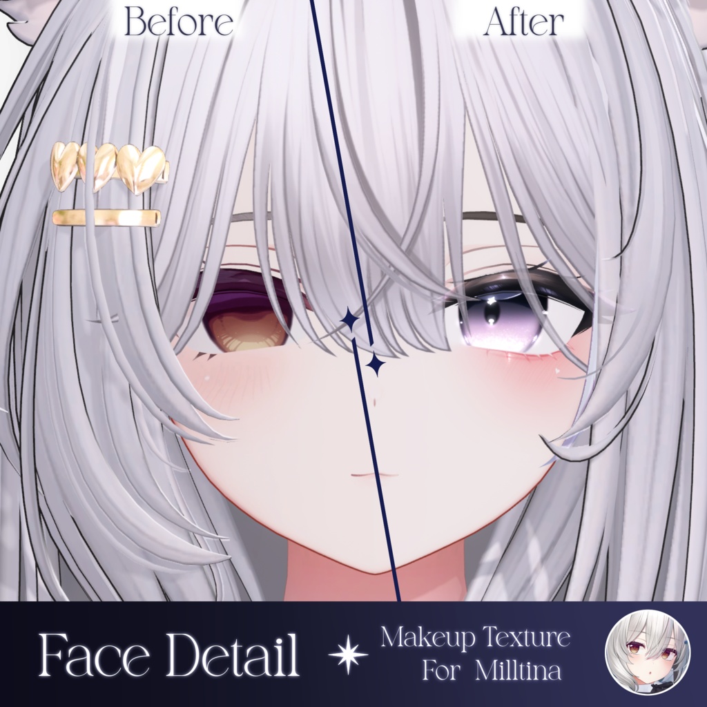 ✦ ミルティナ :: Milltina 対応 ✦ MilkyWay Makeup Texture