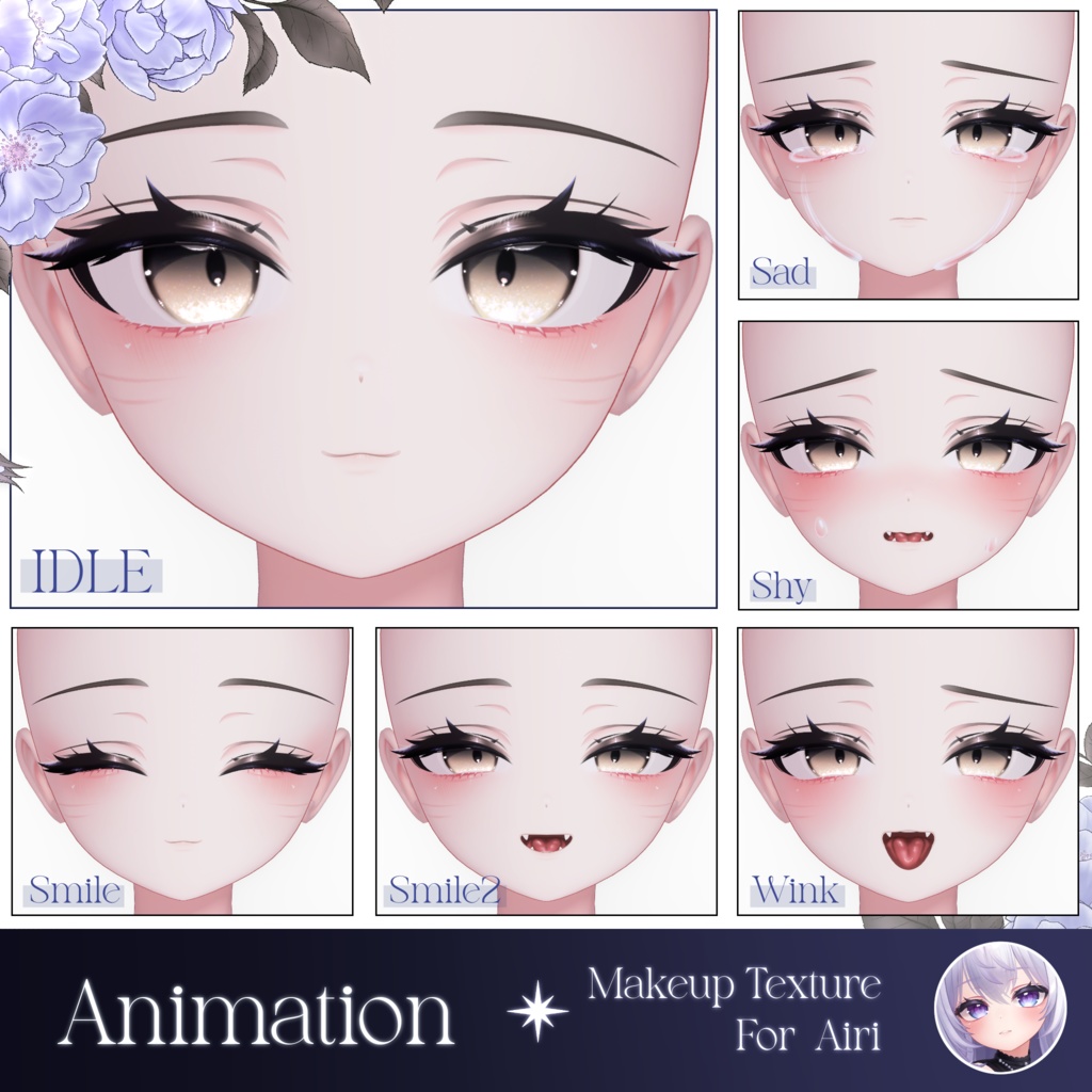 ✦ 愛莉 :: Airi 対応 ✦ MilkyWay Makeup Texture