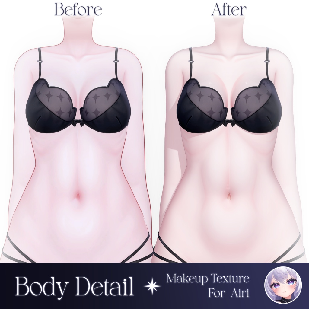 ✦ 愛莉 :: Airi 対応 ✦ MilkyWay Makeup Texture