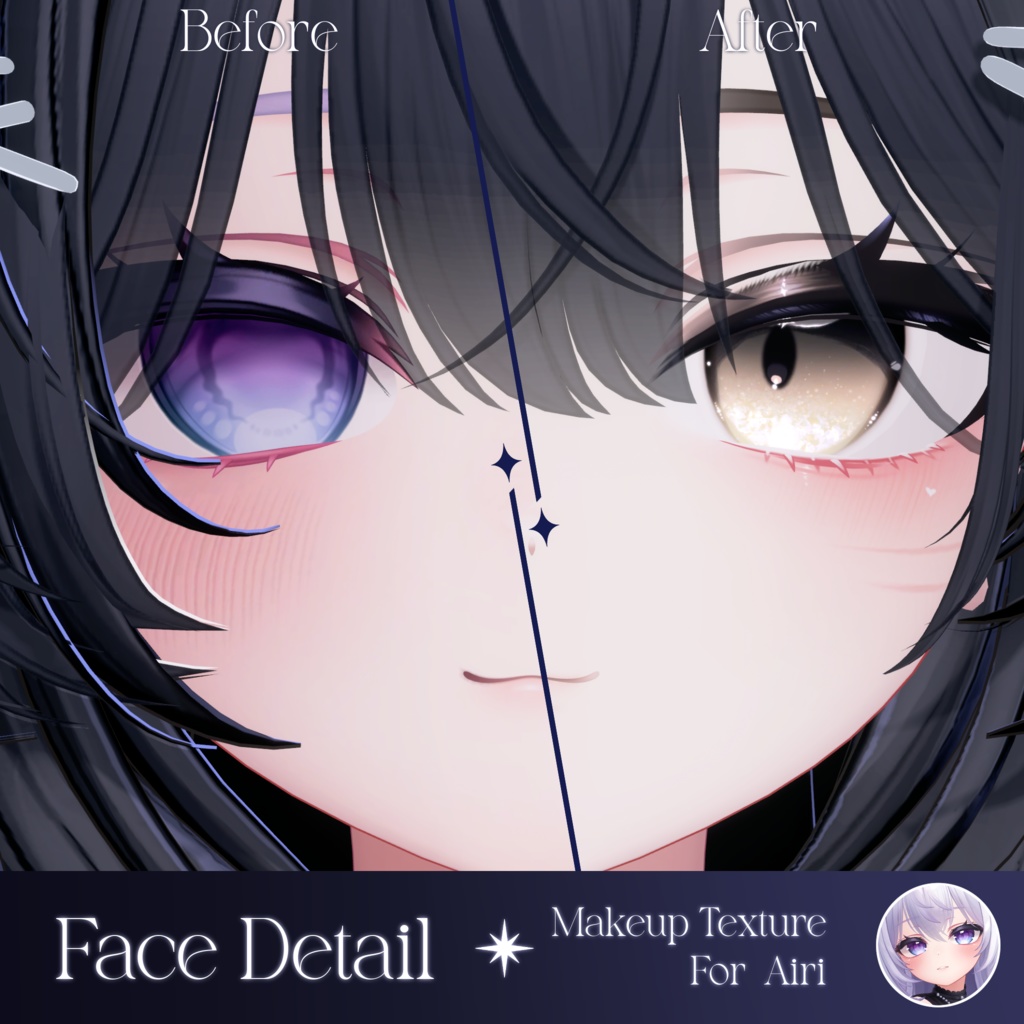 ✦ 愛莉 :: Airi 対応 ✦ MilkyWay Makeup Texture