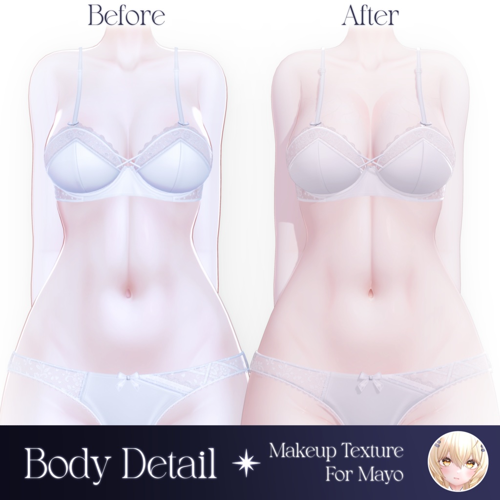 ✦ まよ :: Mayo 対応 ✦ MilkyWay Makeup Texture