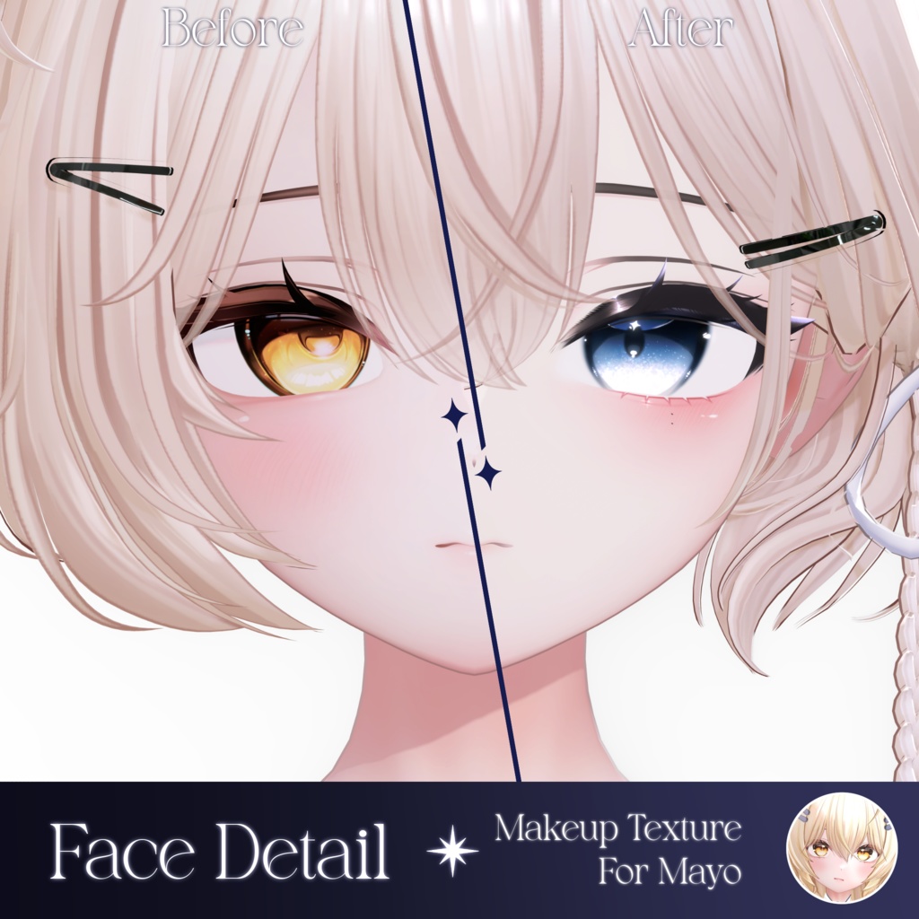 ✦ まよ :: Mayo 対応 ✦ MilkyWay Makeup Texture