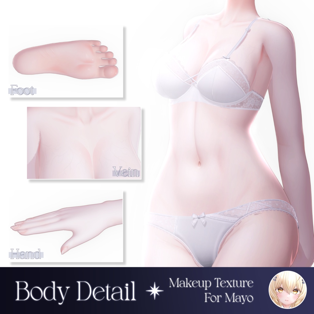 ✦ まよ :: Mayo 対応 ✦ MilkyWay Makeup Texture