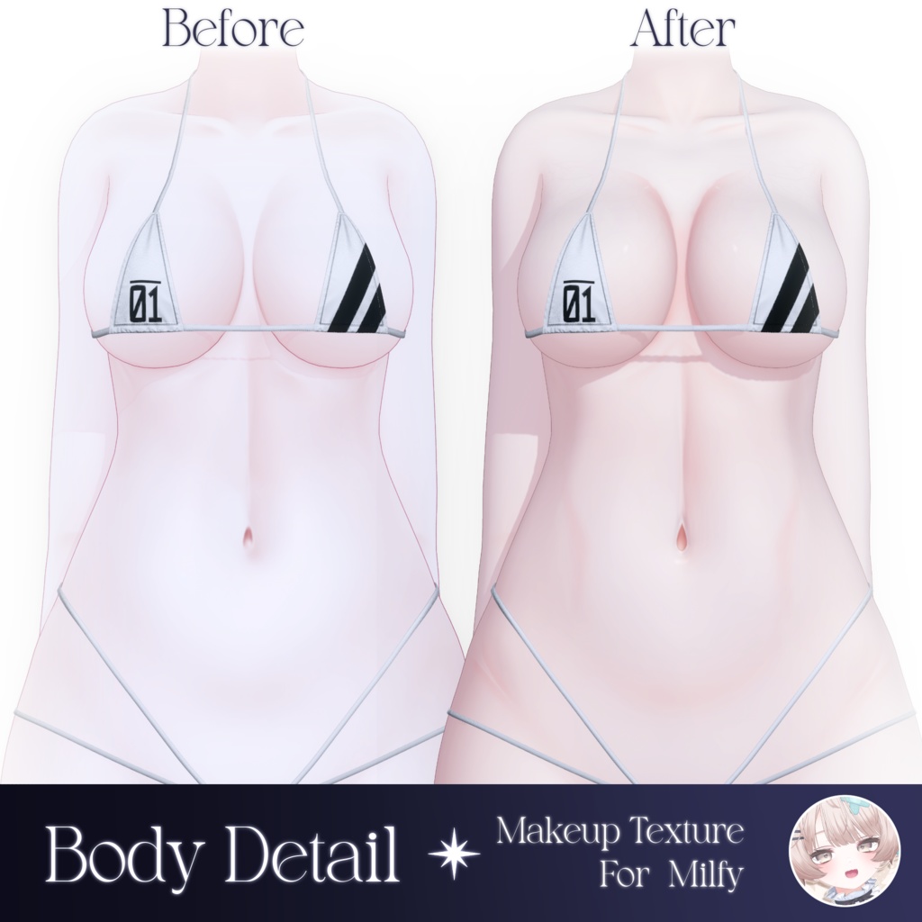 ✦ ミルフィ :: Milfy 対応 ✦ MilkyWay Makeup Texture